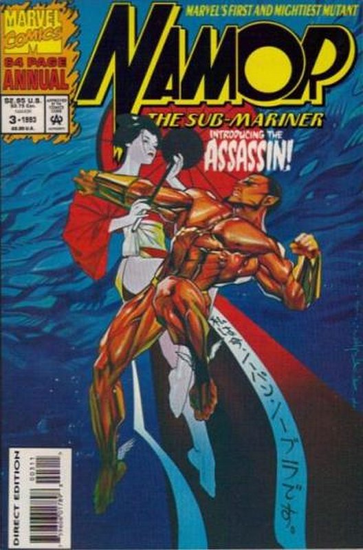 Cover of Namor Annual #3. One of 250,000 Vintage American Comics on sale from Krypton!