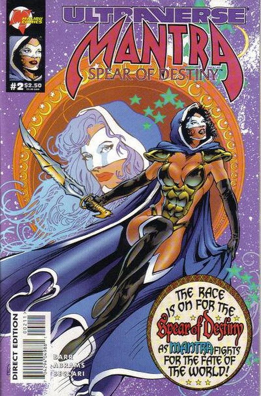Cover of Mantra: Spear of Destiny (1995 Ltd) #2. One of 250,000 Vintage American Comics on sale from Krypton!