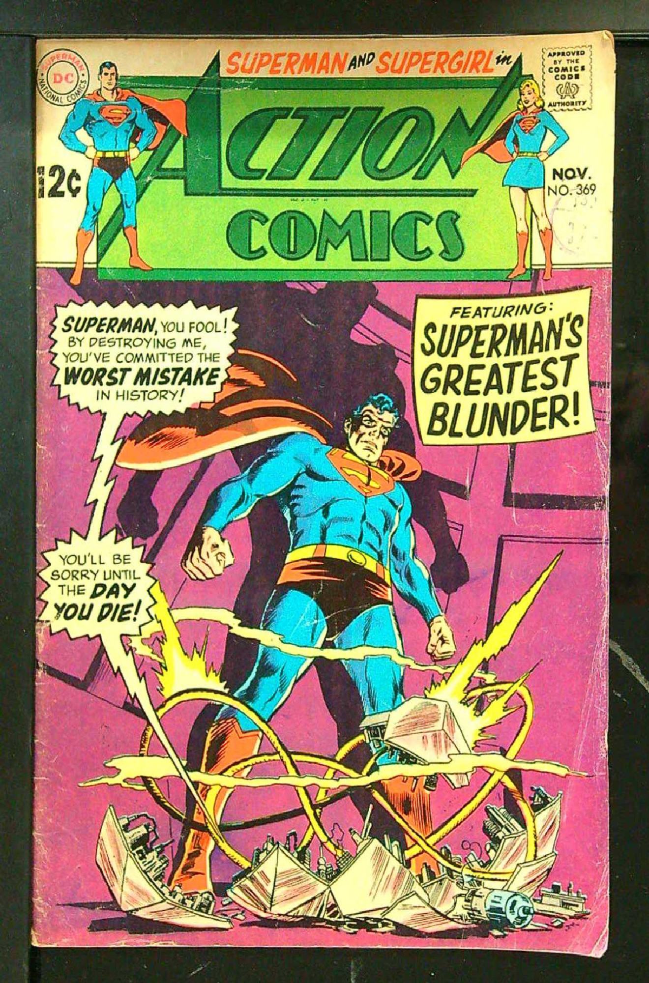 ACTUAL SCAN OF COMIC!<br>Distribution Stamp on Cover - See Scan Cover of Action Comics (Vol 1) #369. One of 250,000 Vintage American Comics on sale from Krypton!